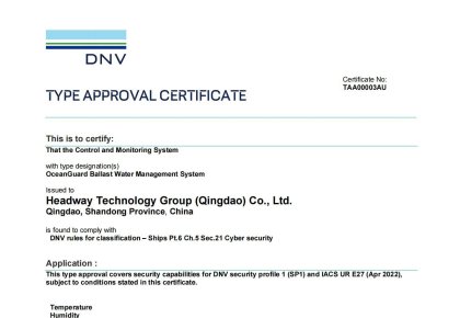 國內(nèi)首家，世界領先！海德威壓載水系統(tǒng)獲DNV網(wǎng)絡安全認證!